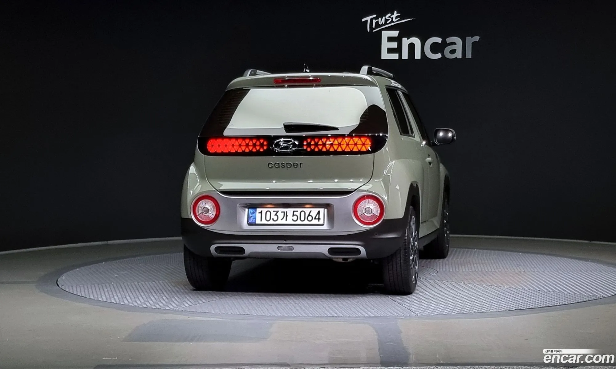 Hyundai Casper Inspiration 2023 - фотография 18784620