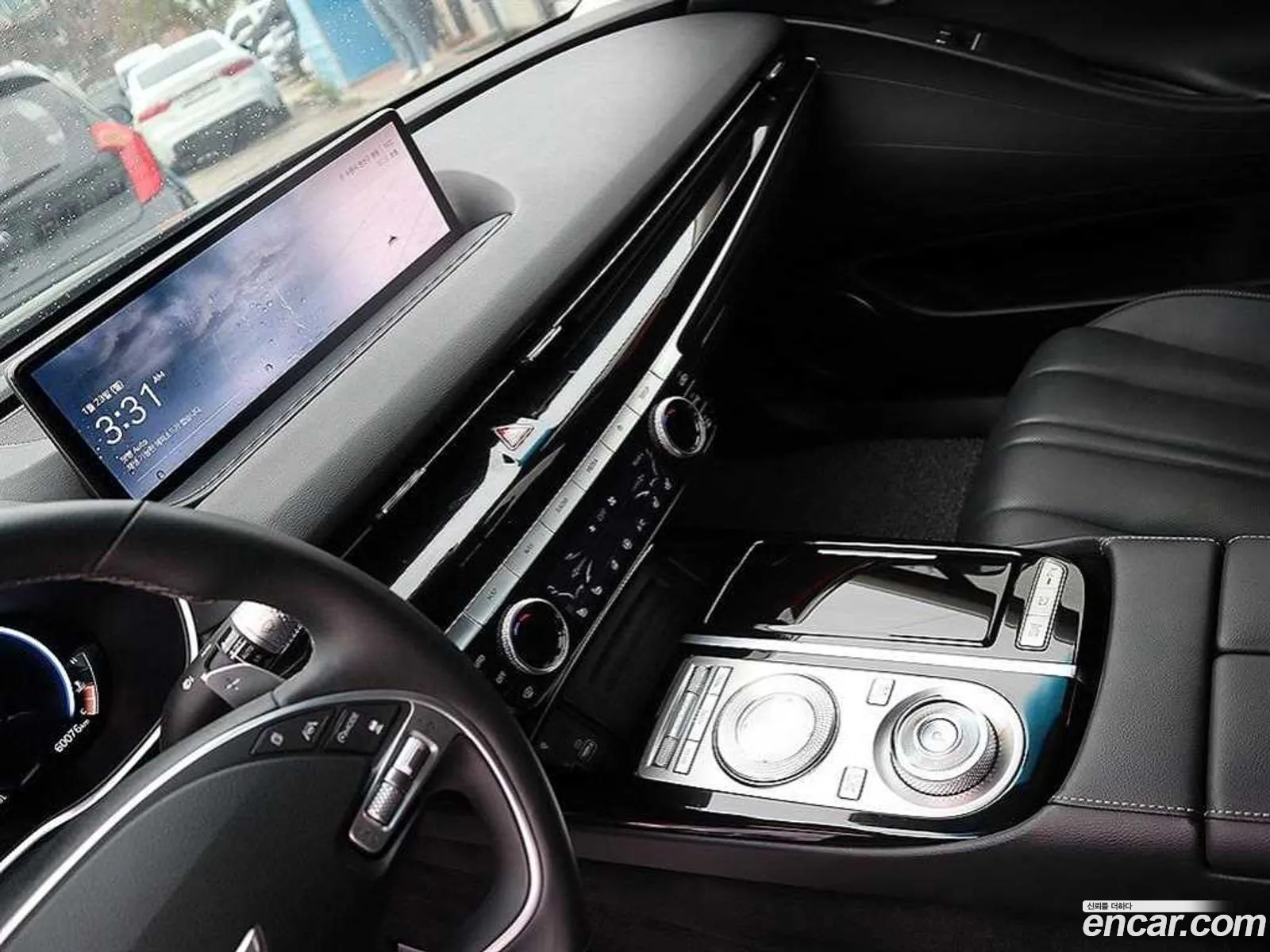 Korex Auto Trade - фотография 12706730