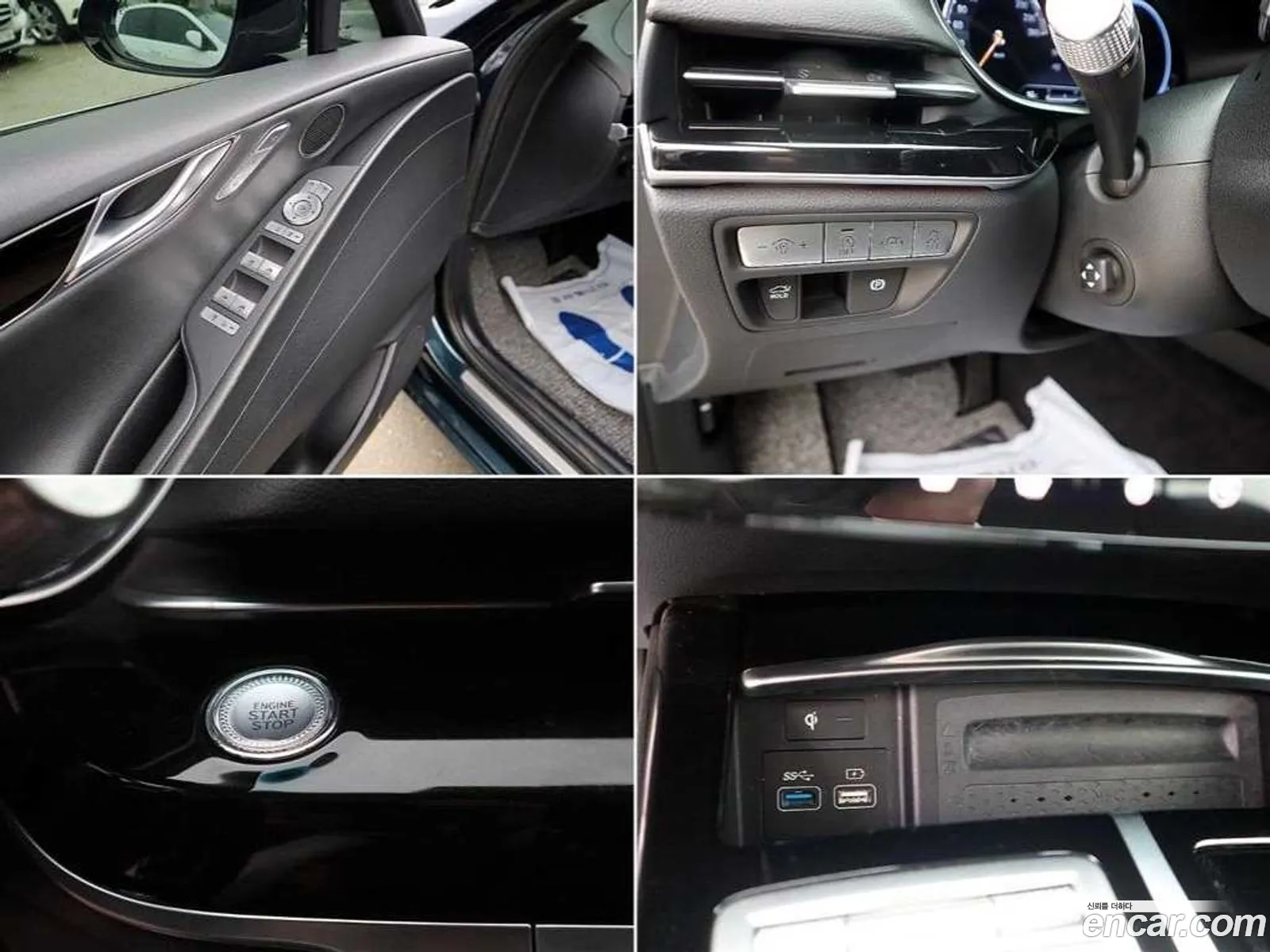 Korex Auto Trade - фотография 12706733