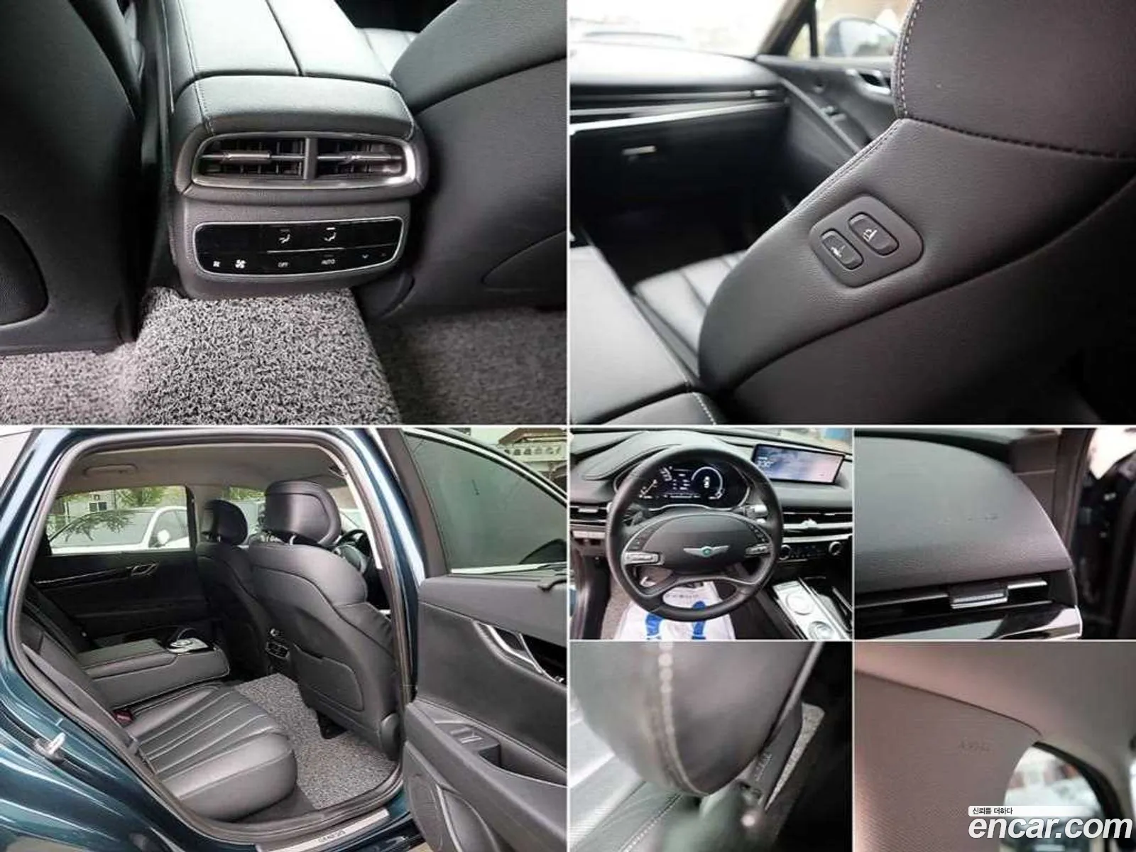 Korex Auto Trade - фотография 12706737