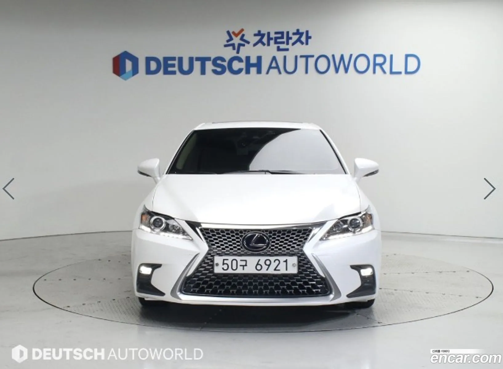 Lexus Ct I 2 18 Supreme 2019 - фотография 3515854