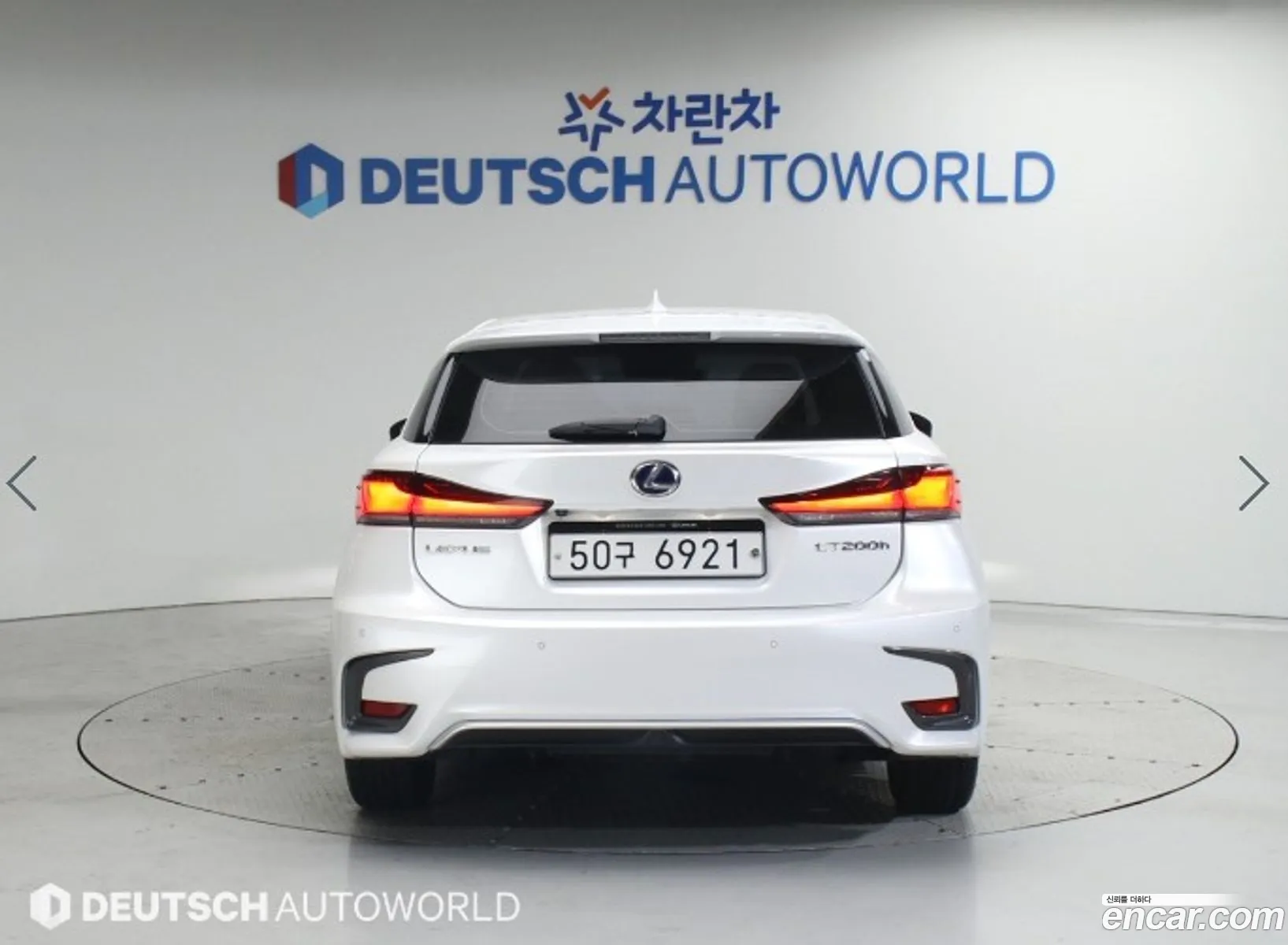 Lexus Ct I 2 18 Supreme 2019 - фотография 3515855