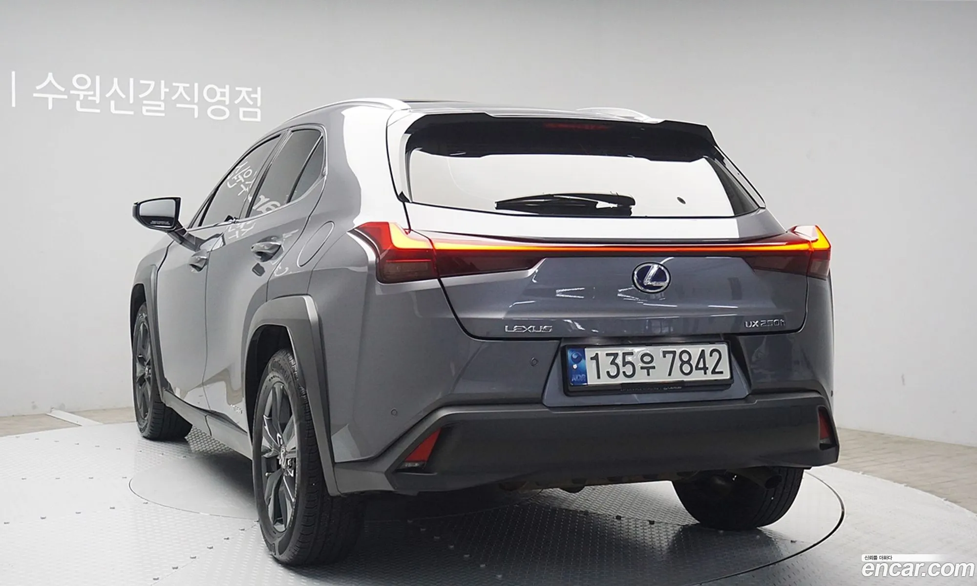 Lexus Ux I 20 2Wd 2021 - фотография 3515863