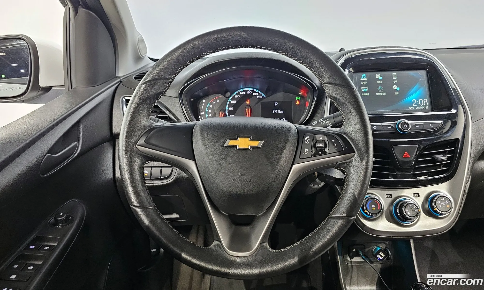 Korex Auto Trade - фотография 17773334