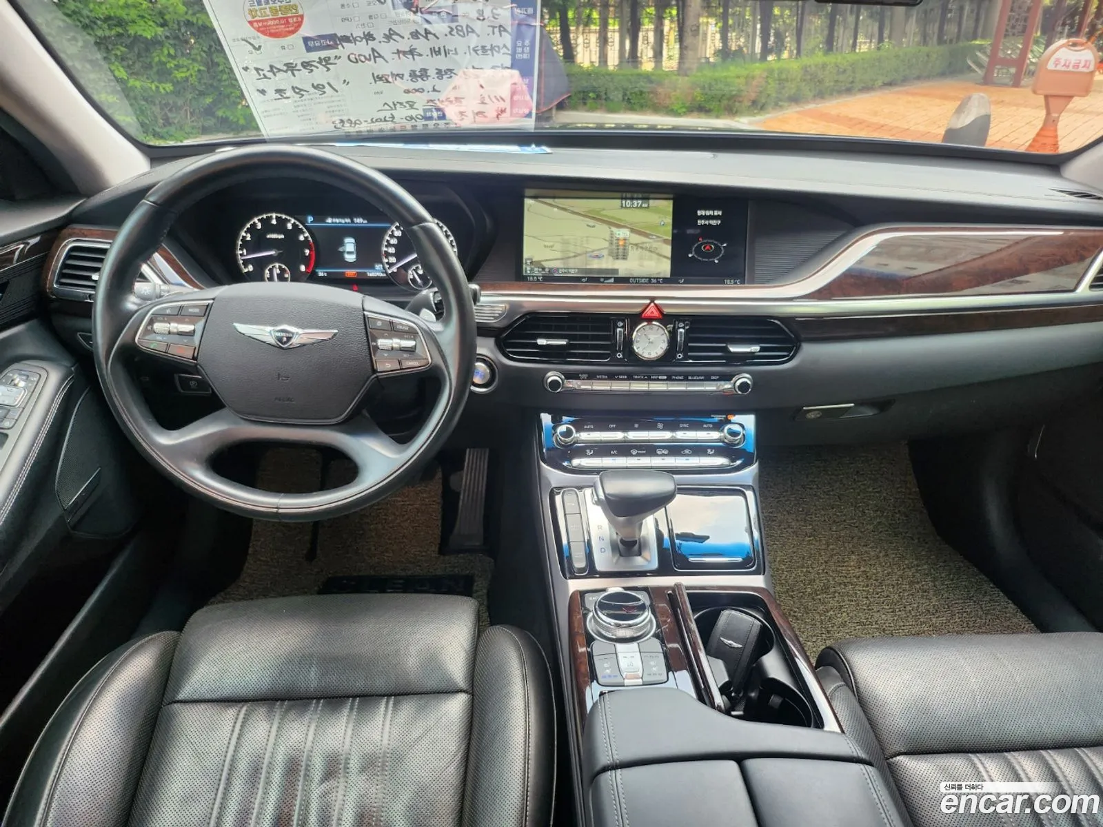 Korex Auto Trade - фотография 12686887