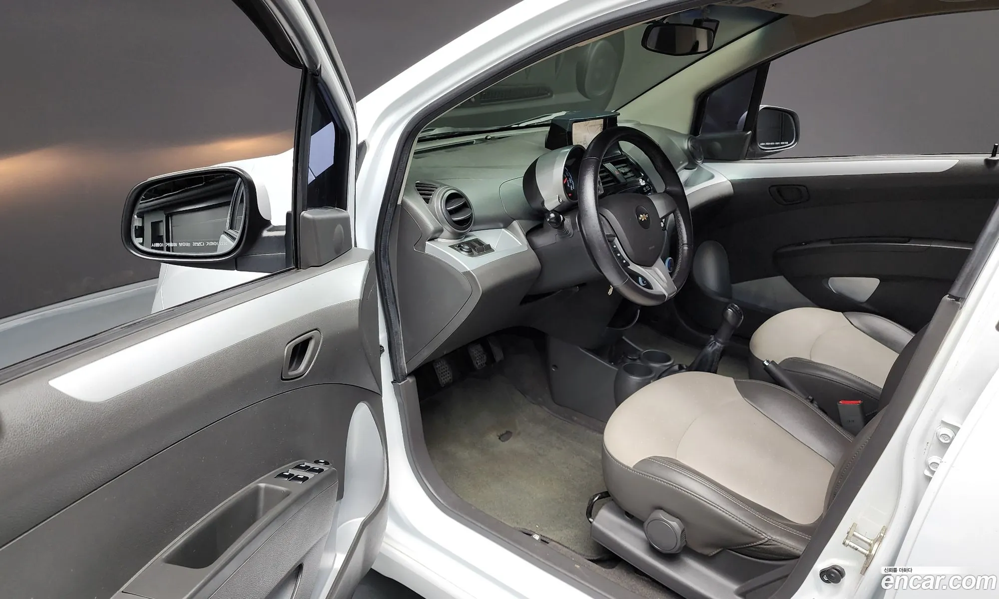 Korex Auto Trade - фотография 17808866