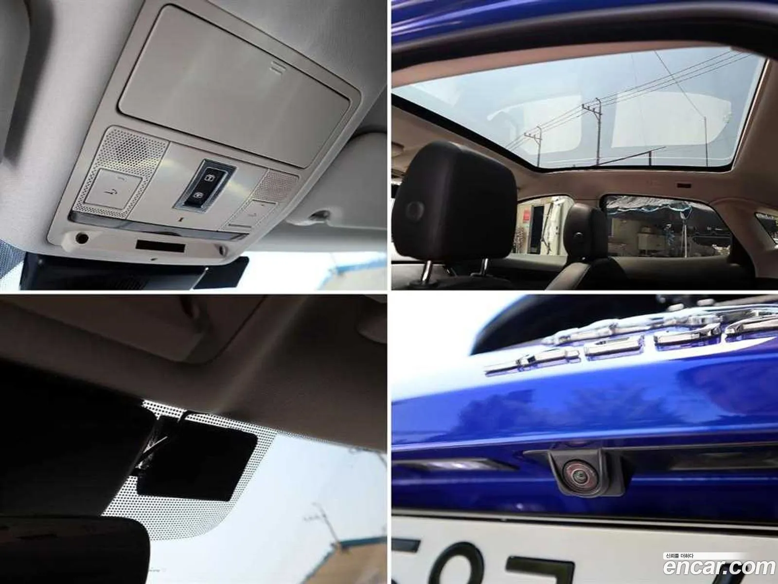 Korex Auto Trade - фотография 3741818