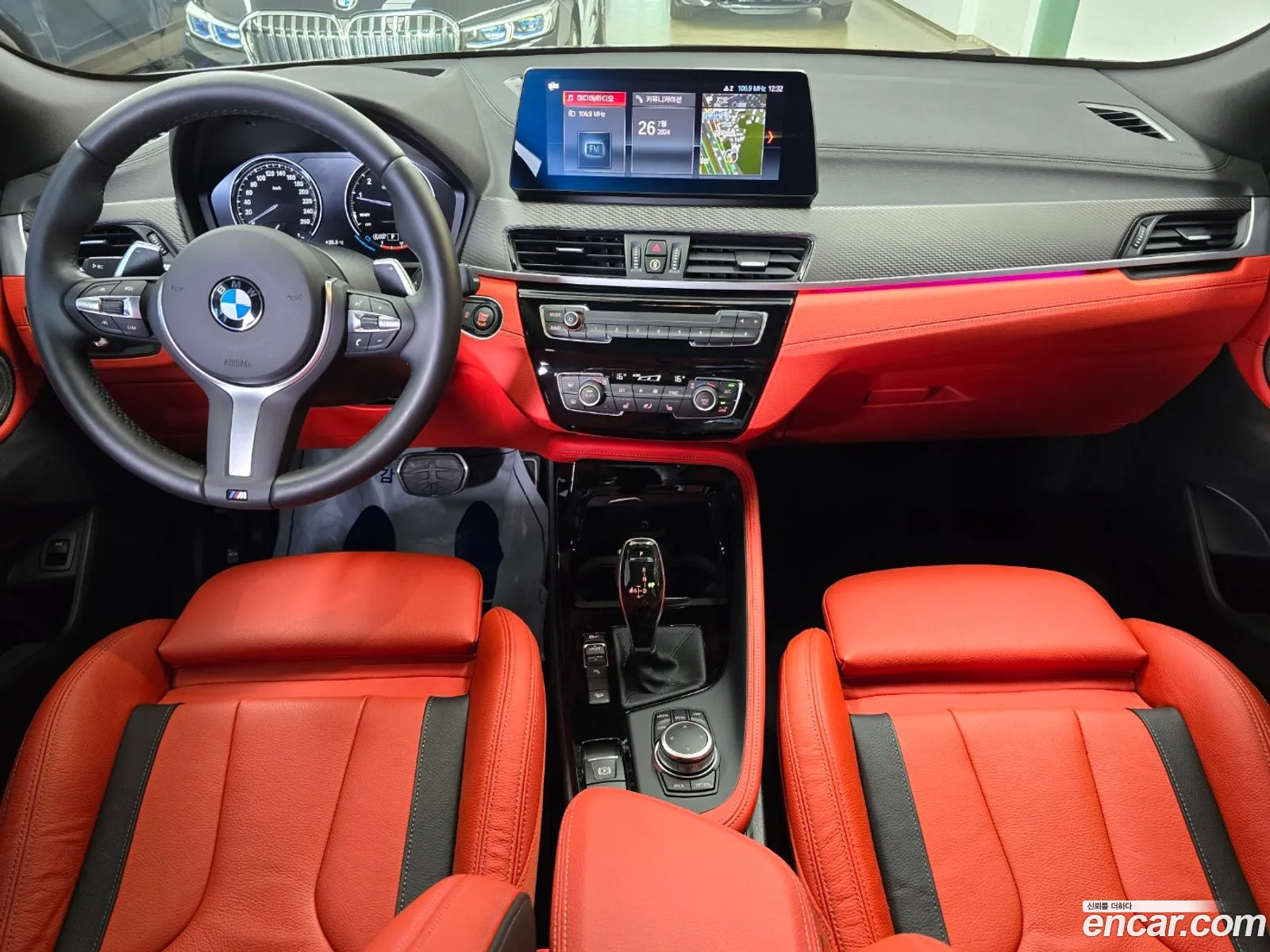 Korex Auto Trade - фотография 11461294