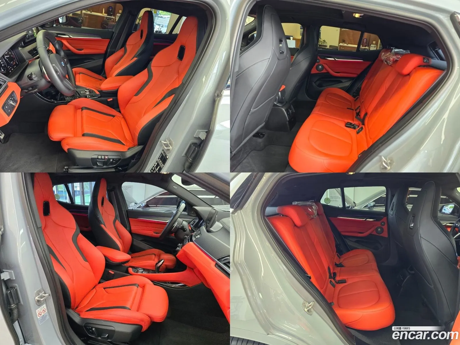 Korex Auto Trade - фотография 11461300