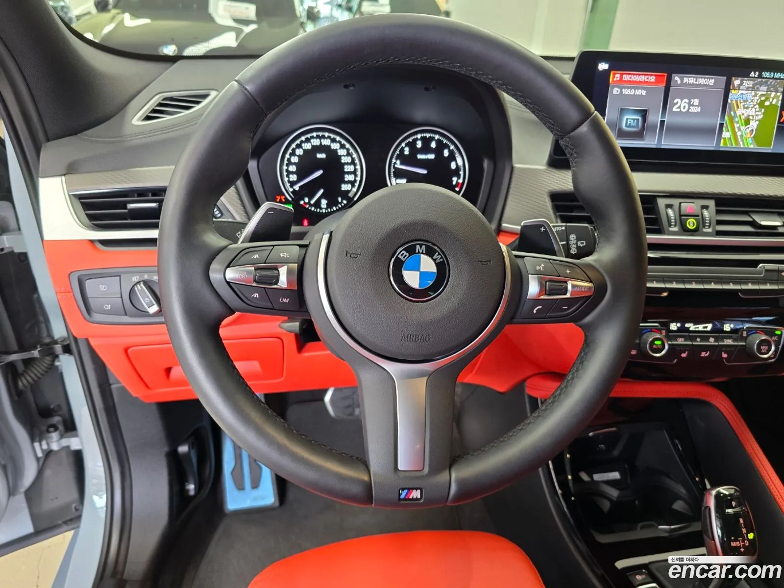 Korex Auto Trade - фотография 11461304