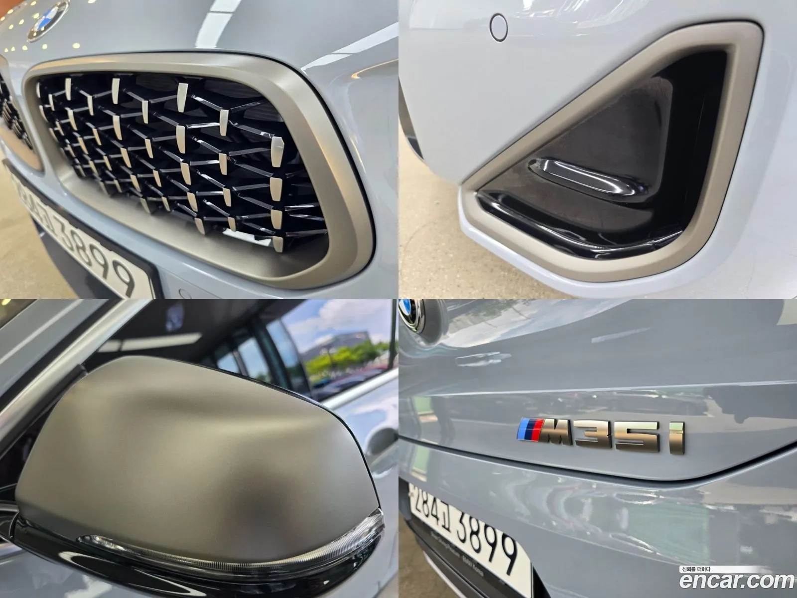 Korex Auto Trade - фотография 11461320