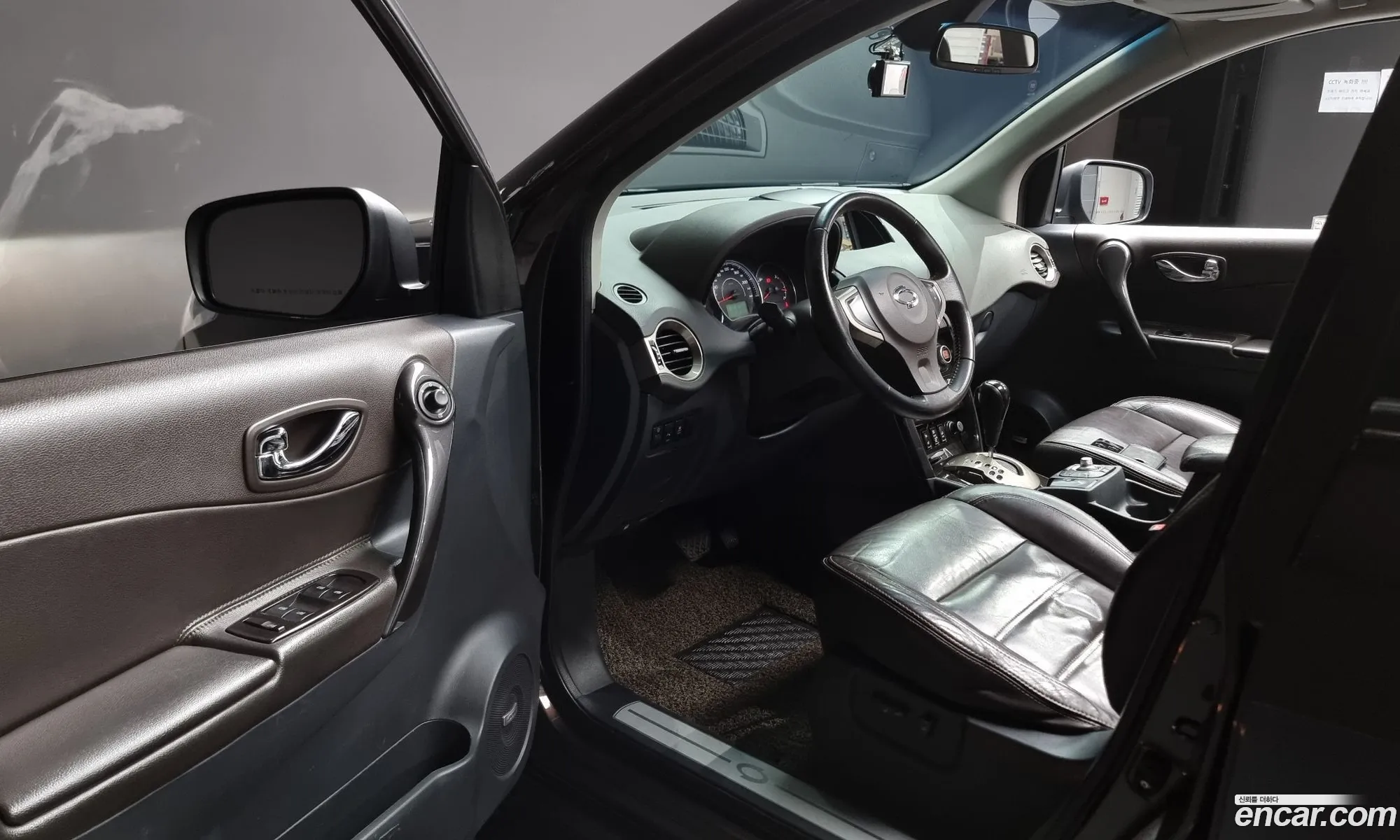 Korex Auto Trade - фотография 11463125
