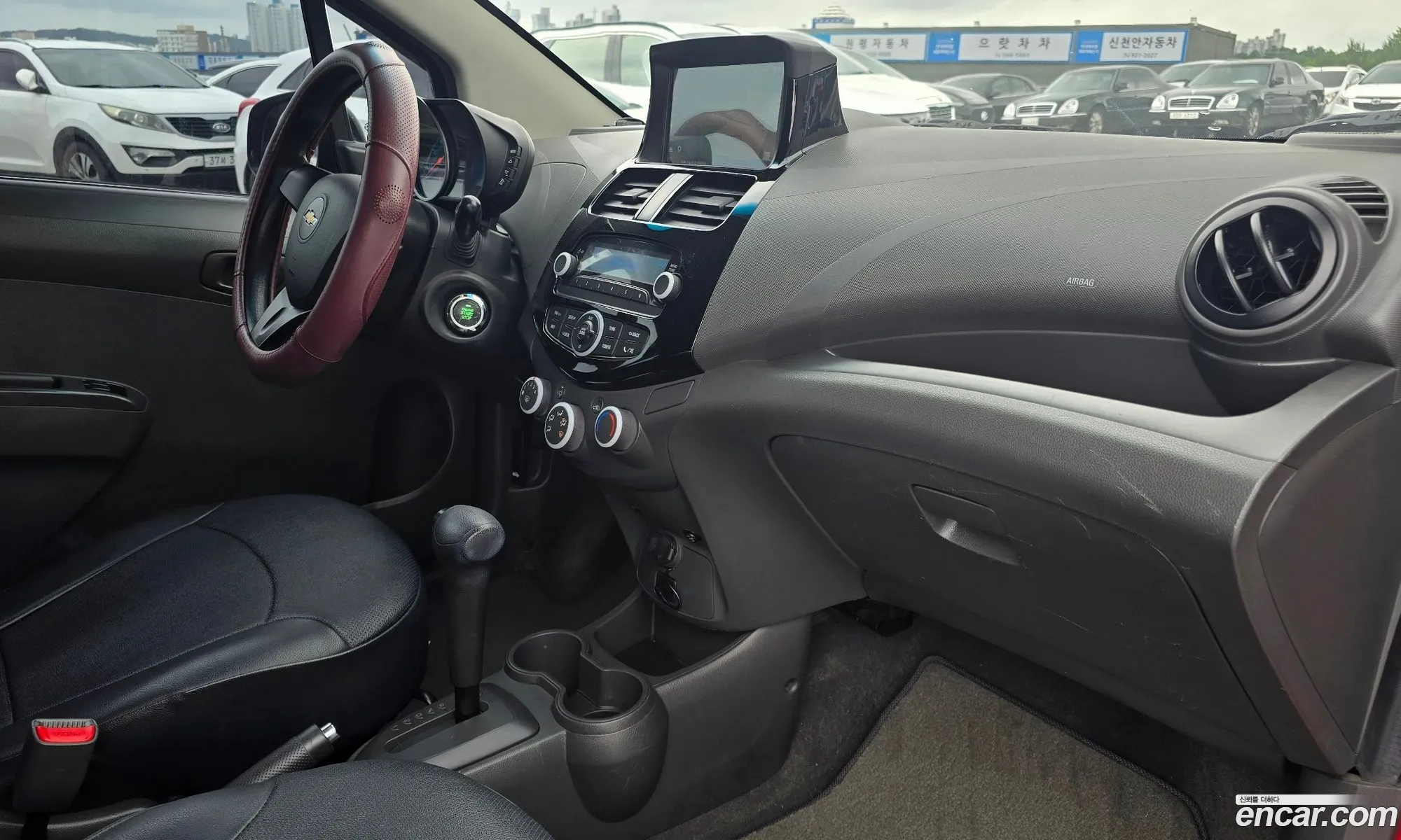 Korex Auto Trade - фотография 4952311