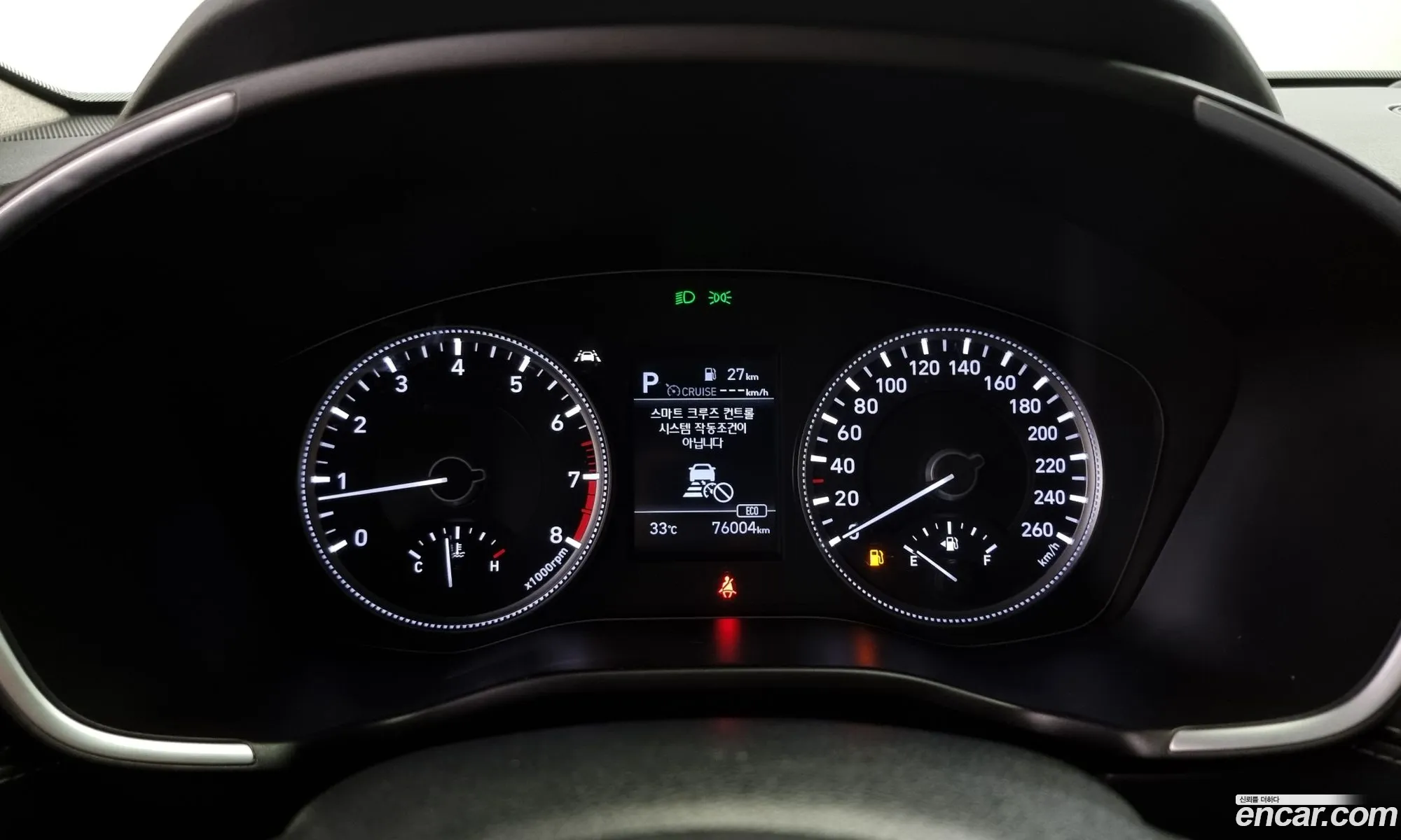 Korex Auto Trade - фотография 17069898