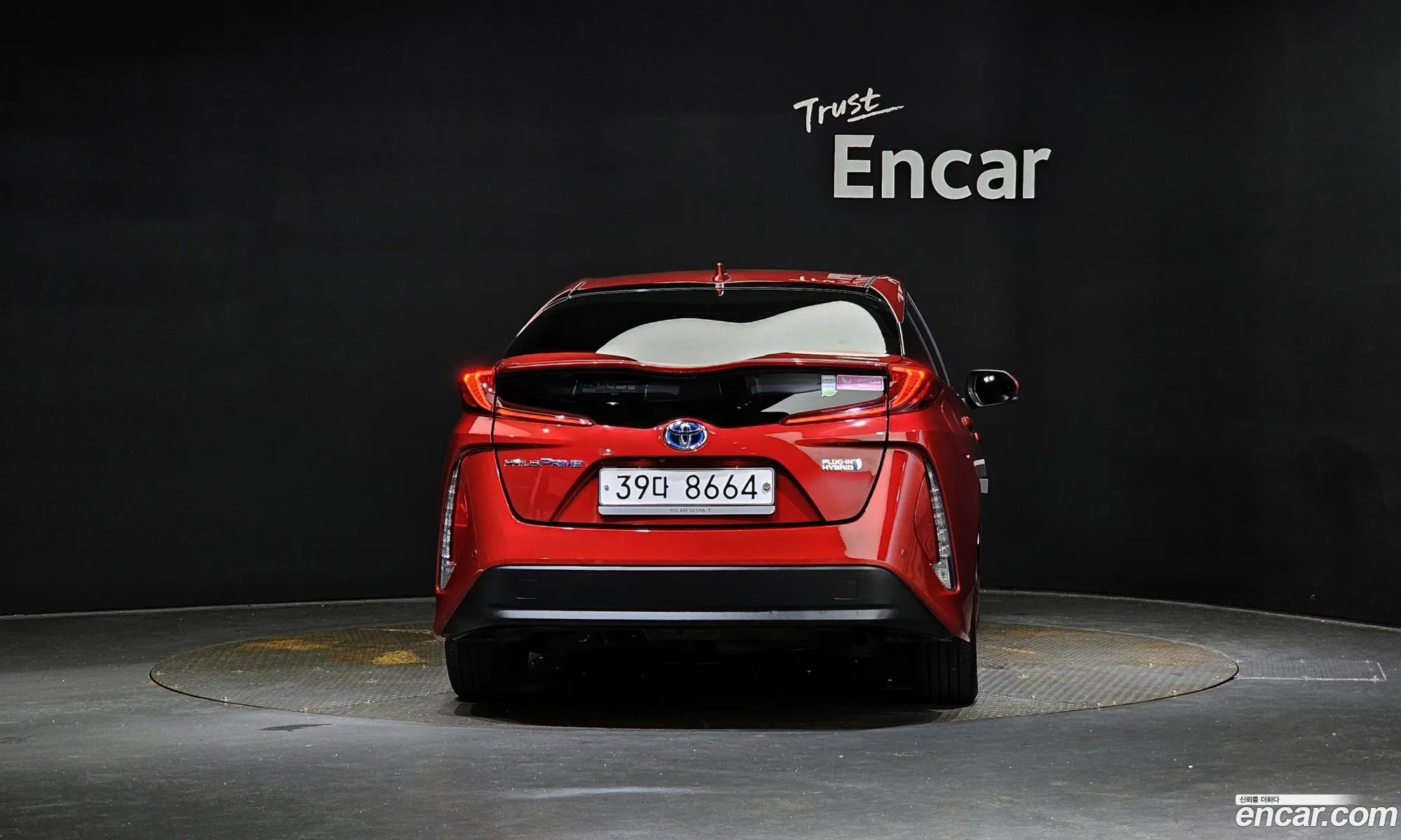 Toyota Prius Iv Xw50 18 2017 - фотография 14401252