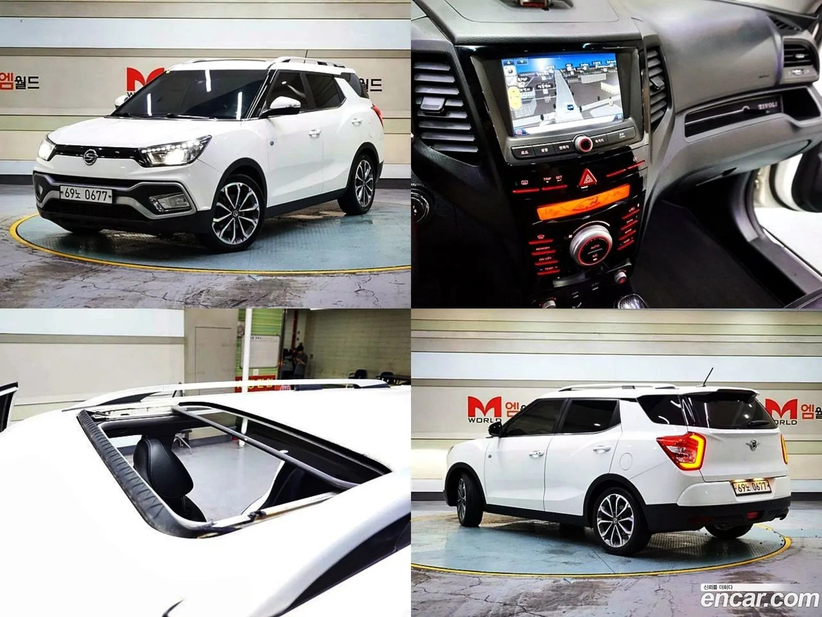 Kg Mobility Ssangyong Tivoli Air Diesel Rx 4Wd - фотография 8737044