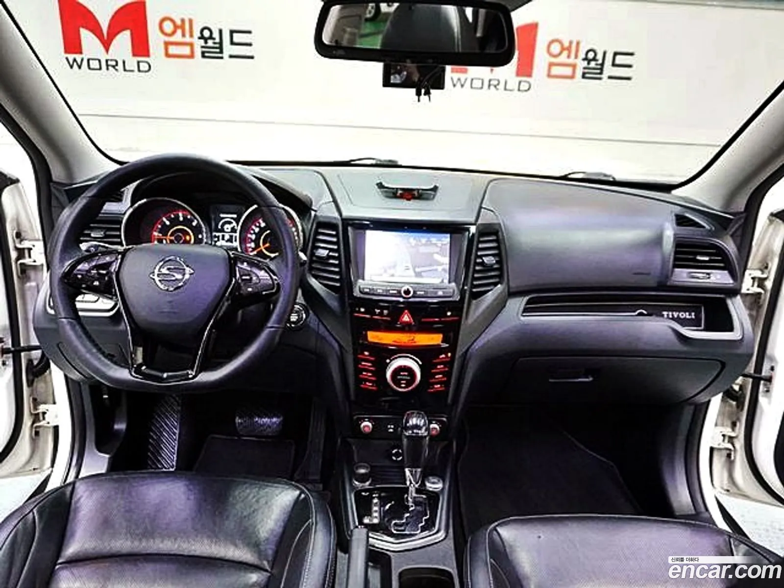 Korex Auto Trade - фотография 8838875