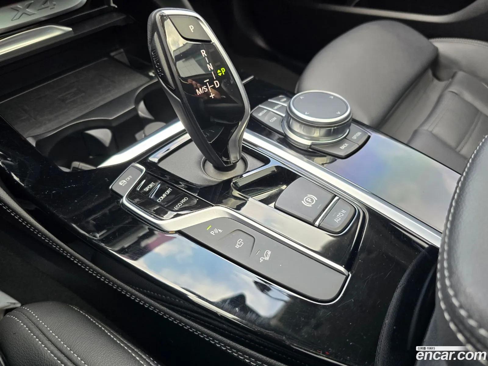 Korex Auto Trade - фотография 2399170
