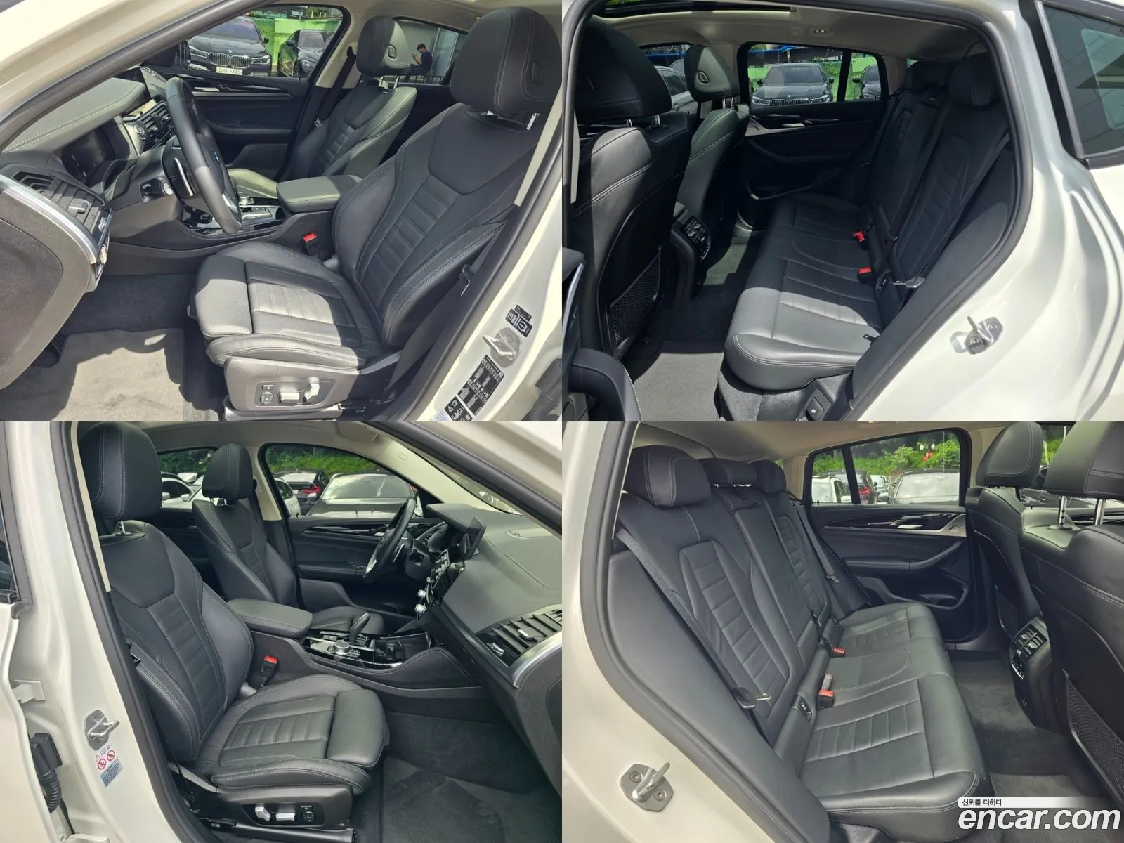 Korex Auto Trade - фотография 2399171