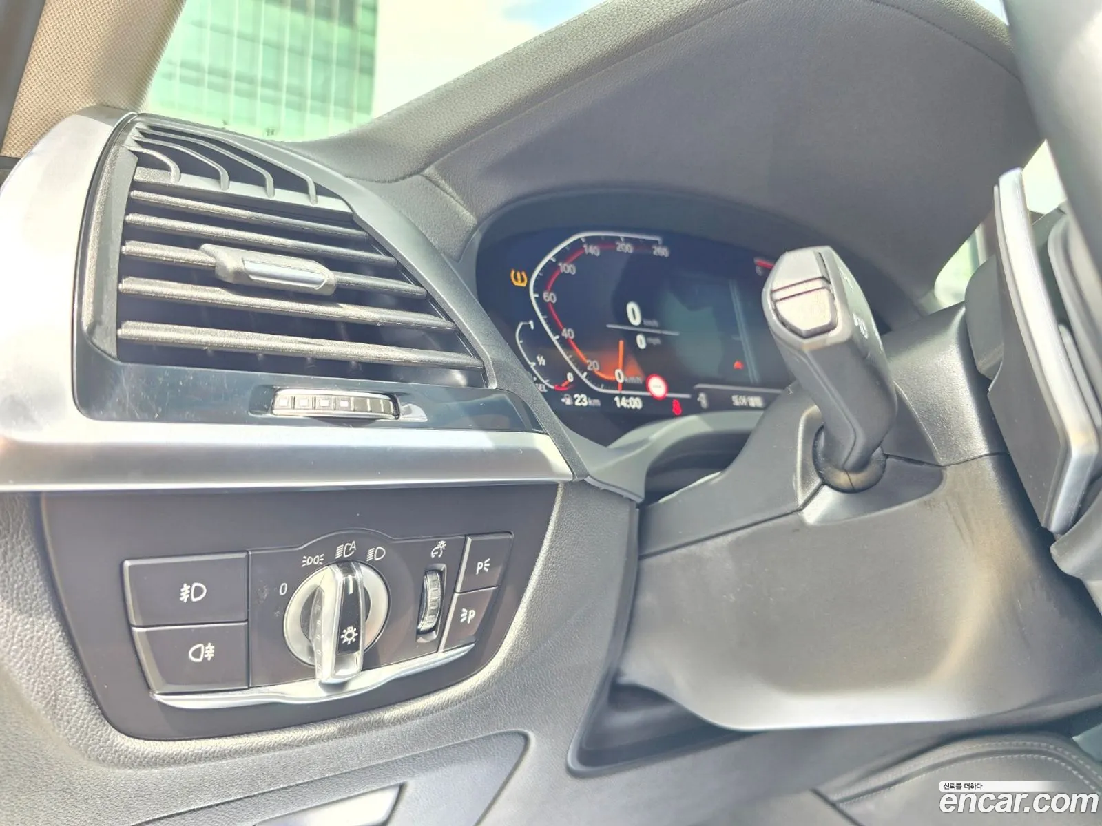 Korex Auto Trade - фотография 2399176