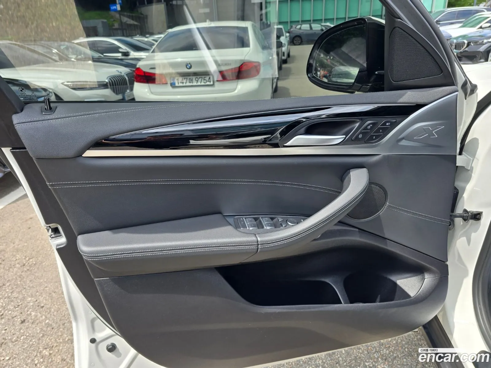 Korex Auto Trade - фотография 2399177