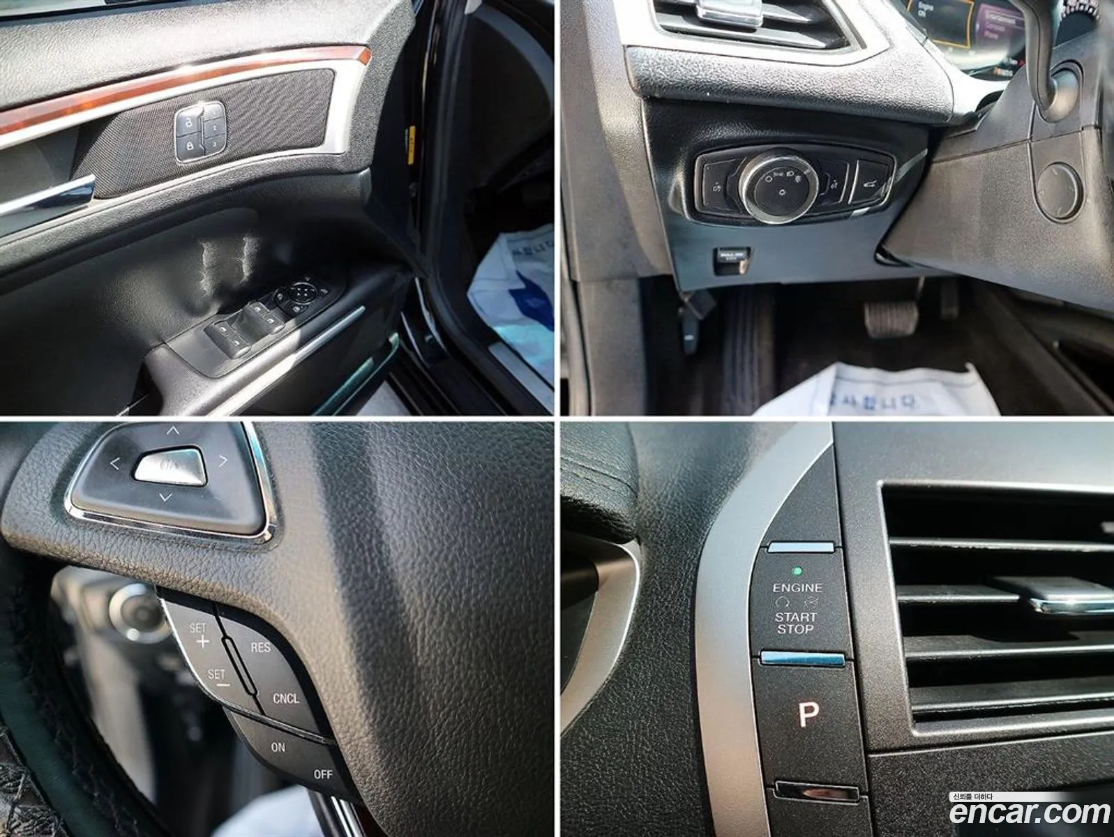 Korex Auto Trade - фотография 3755408