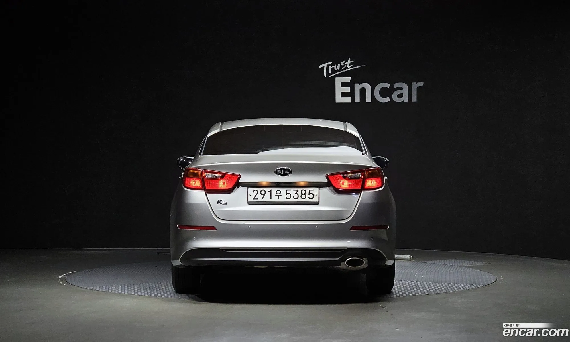 Kia K5 Lpi Deluxe 2014 - фотография 18862342