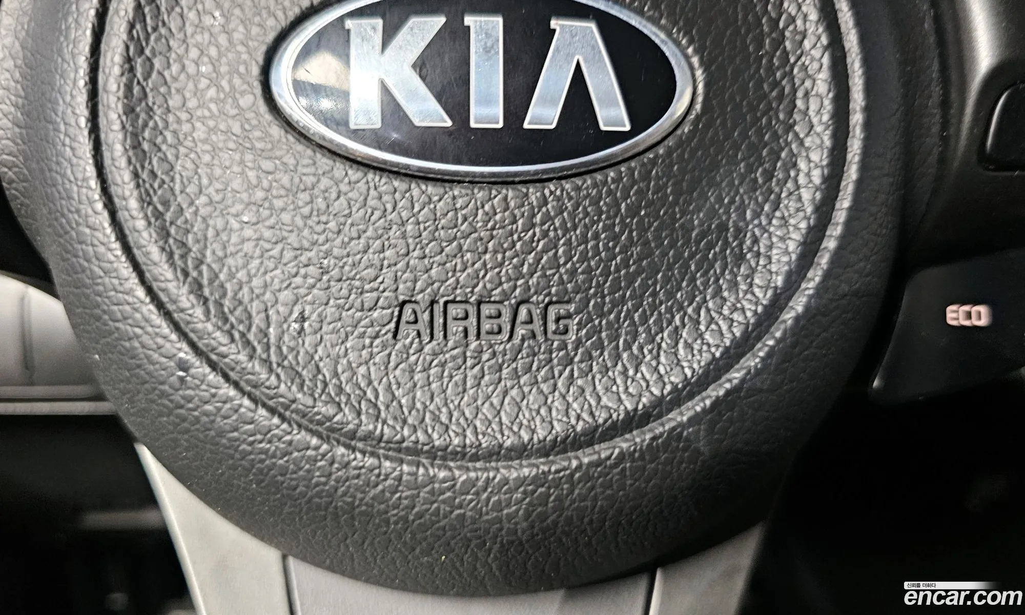 Korex Auto Trade - фотография 18925766
