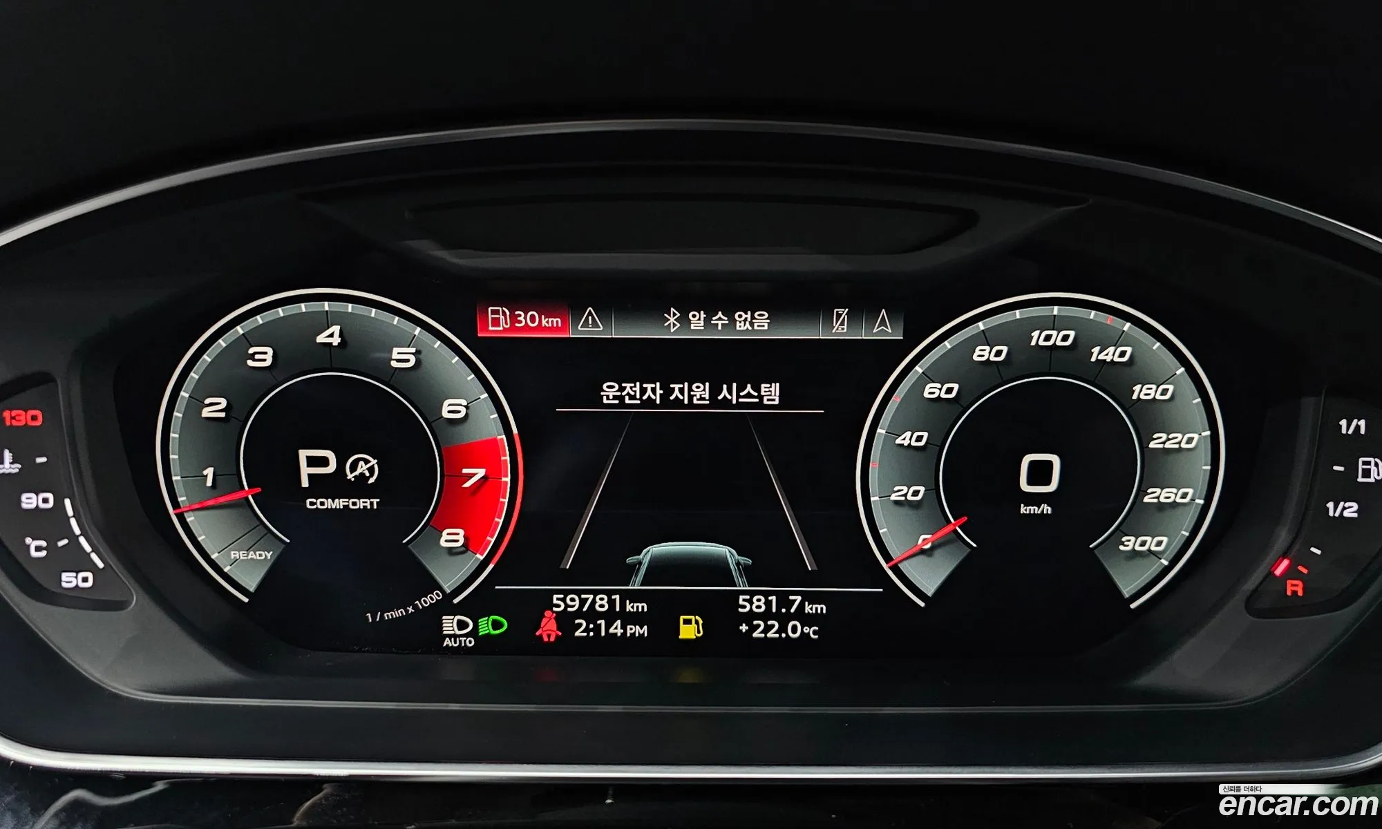 Korex Auto Trade - фотография 3982247