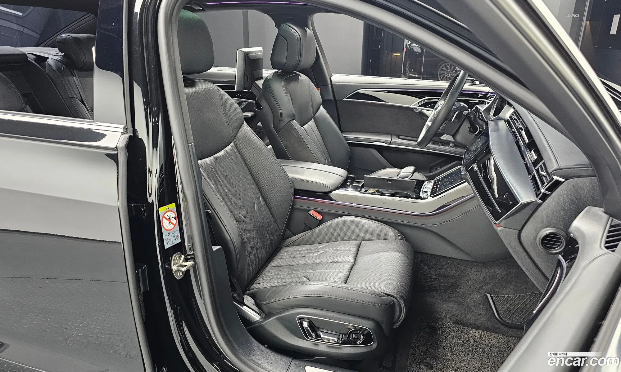 Korex Auto Trade - фотография 3982251