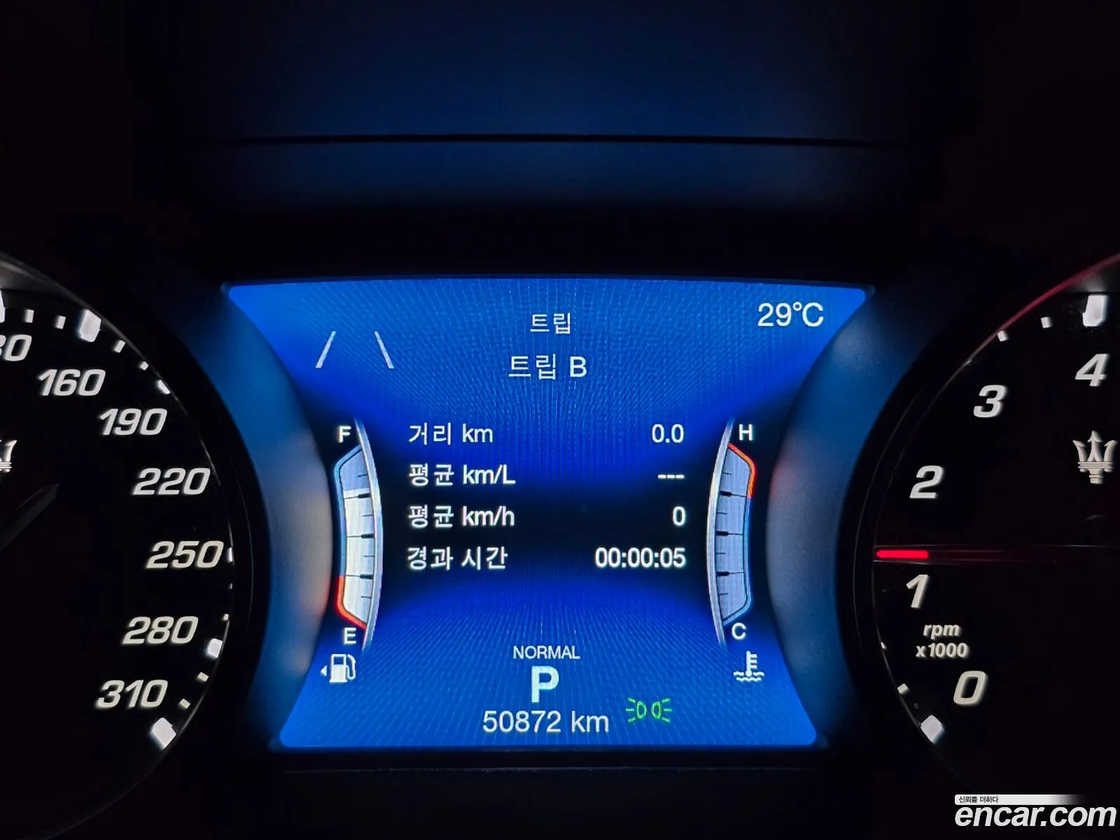 Korex Auto Trade - фотография 12577006