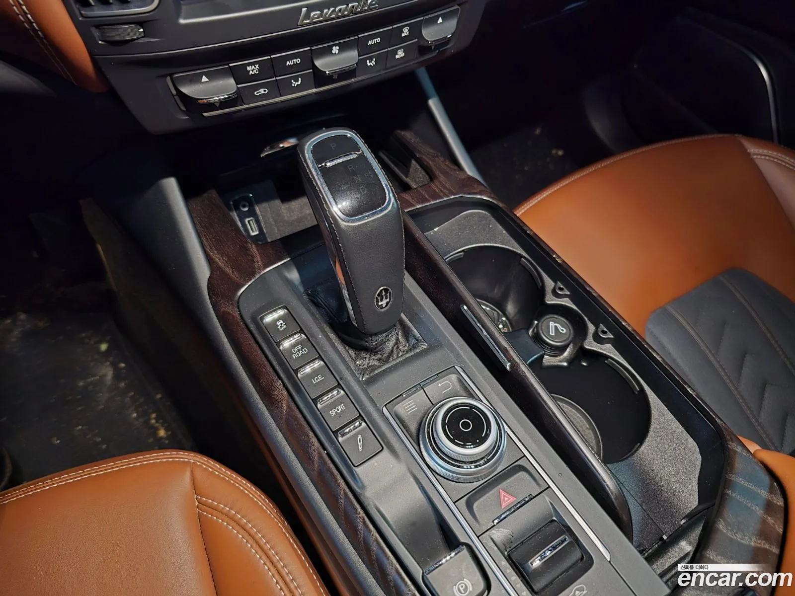 Korex Auto Trade - фотография 12577007