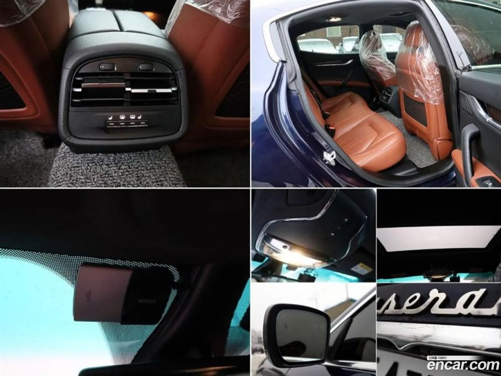 Korex Auto Trade - фотография 3701057