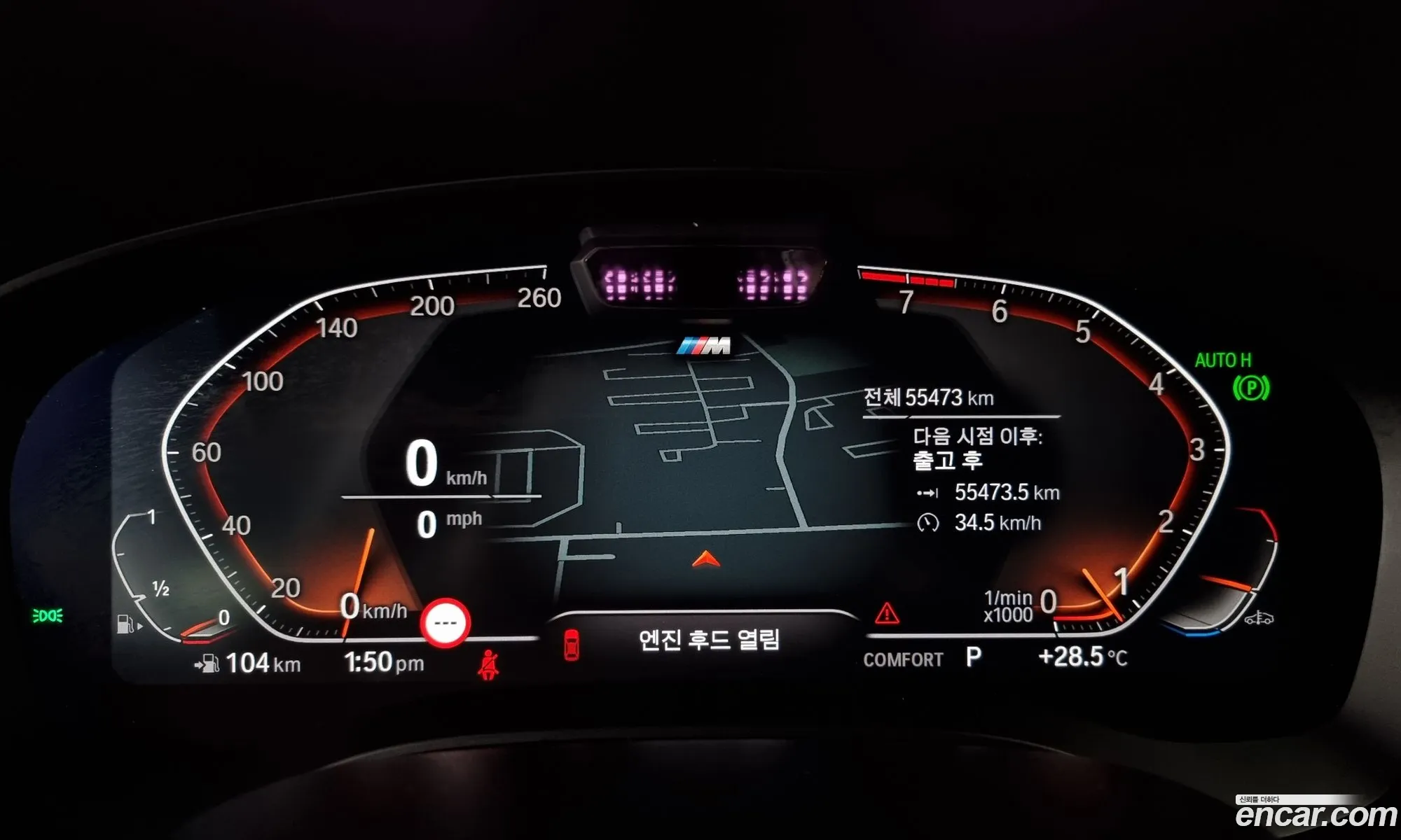 Korex Auto Trade - фотография 11277266