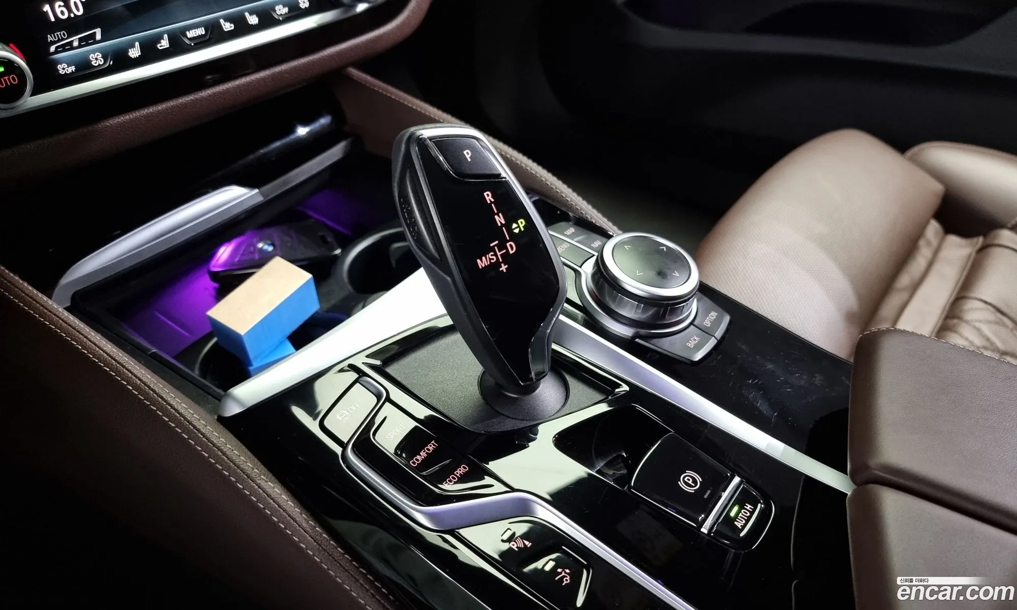 Korex Auto Trade - фотография 11277267