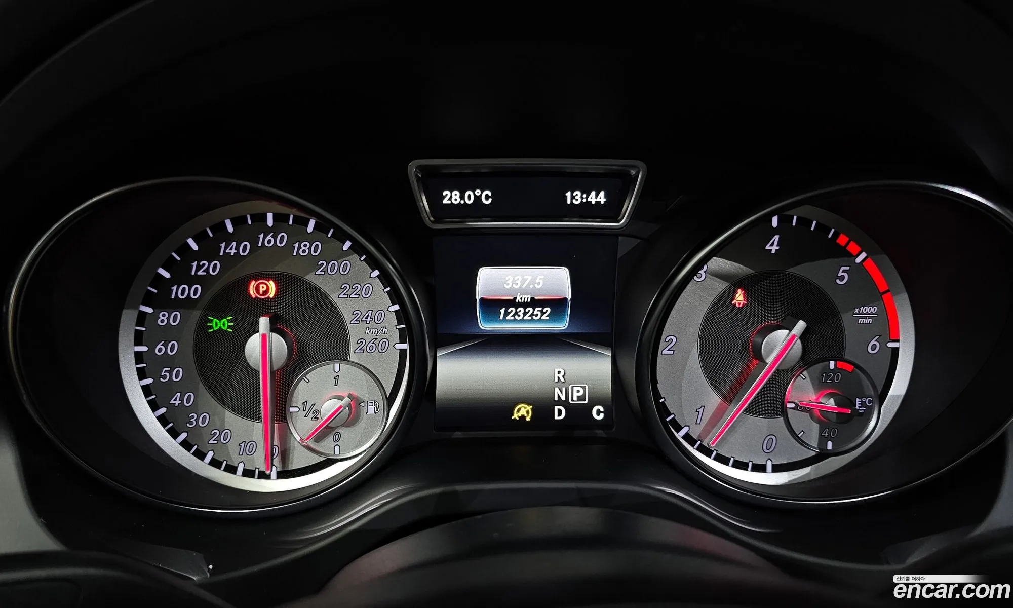 Korex Auto Trade - фотография 10986704
