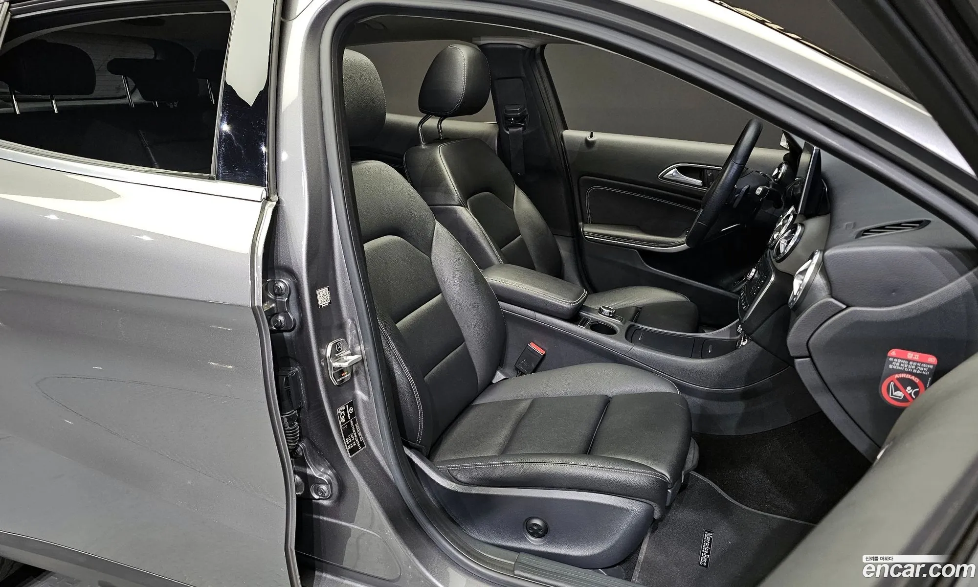 Korex Auto Trade - фотография 10986708