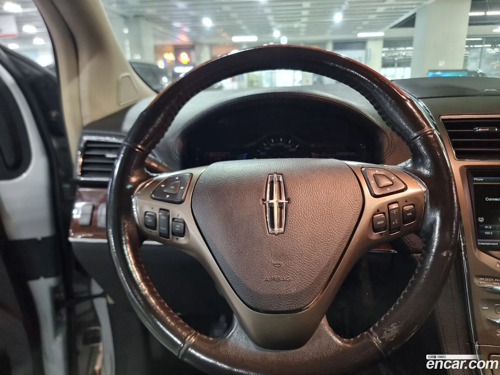Korex Auto Trade - фотография 3755009