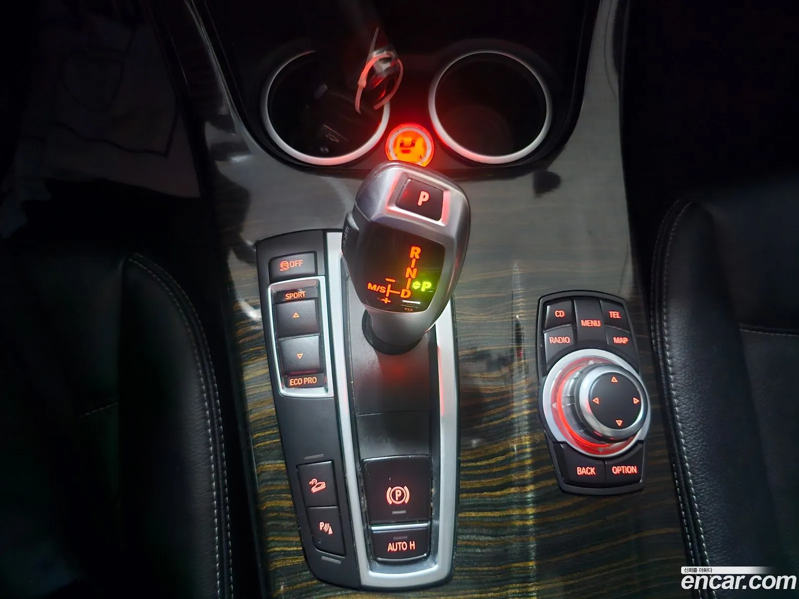 Korex Auto Trade - фотография 17377901