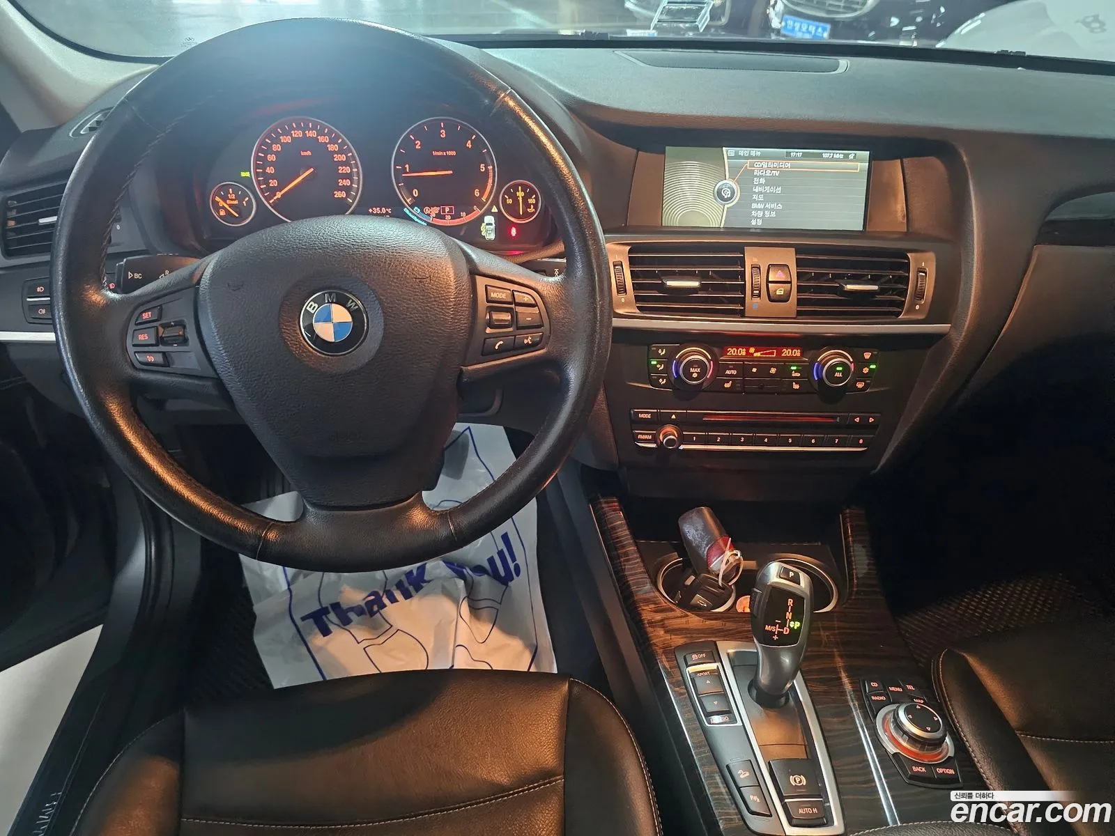 Korex Auto Trade - фотография 17377903