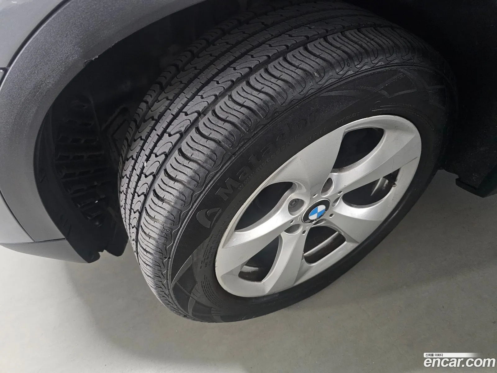 Korex Auto Trade - фотография 17377908