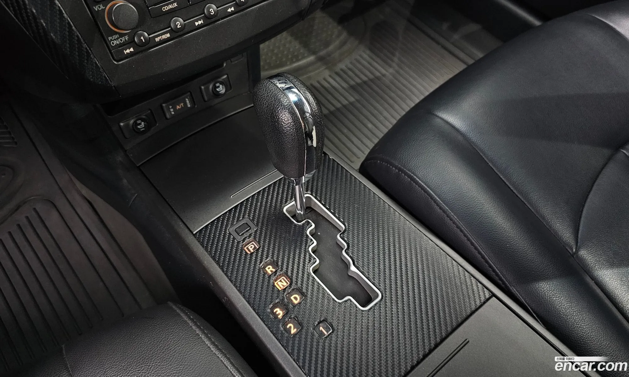 Korex Auto Trade - фотография 12491472