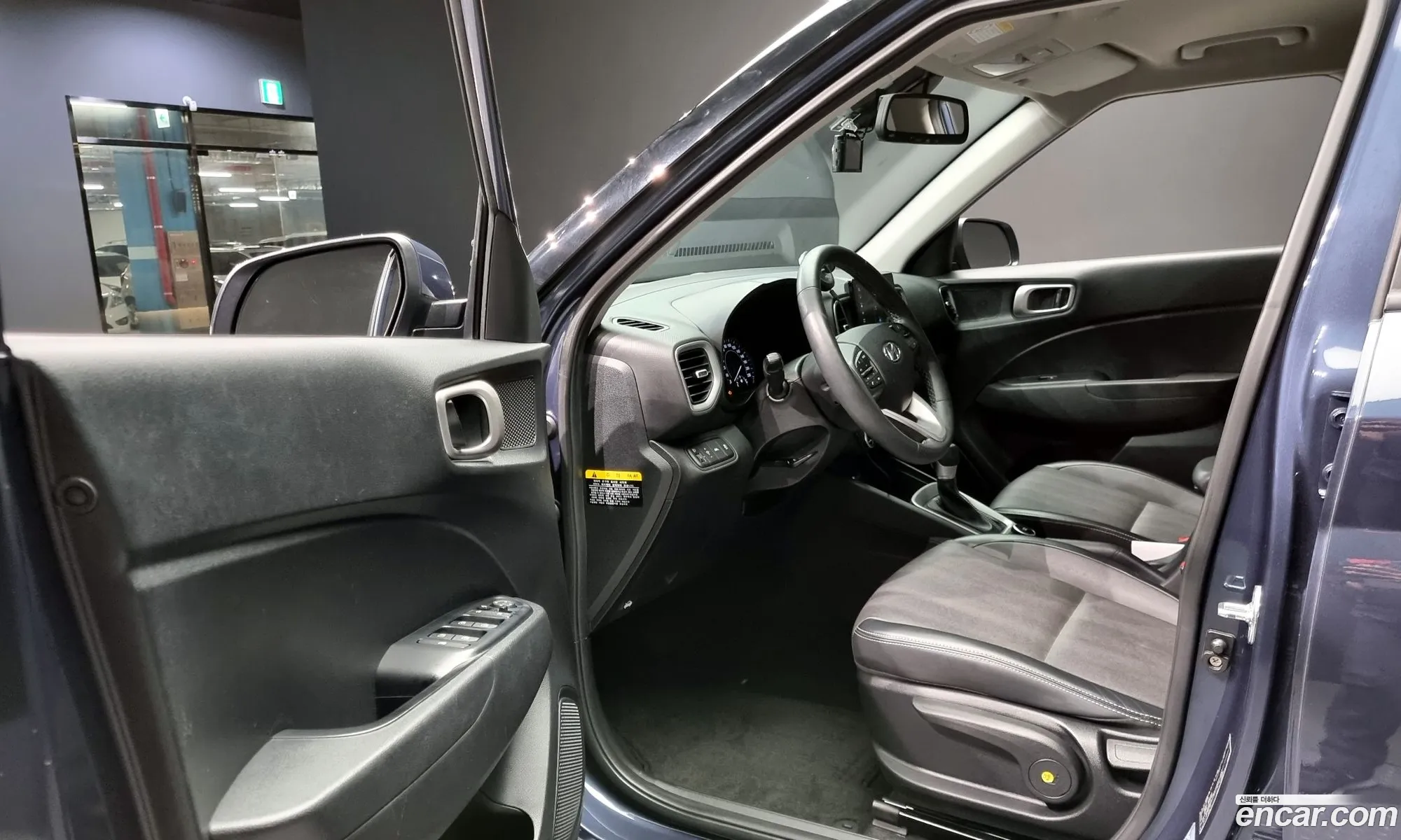 Korex Auto Trade - фотография 17034627