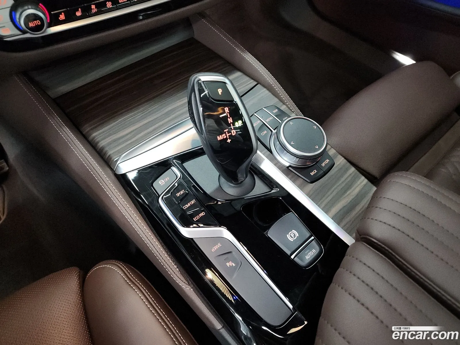 Korex Auto Trade - фотография 11321984