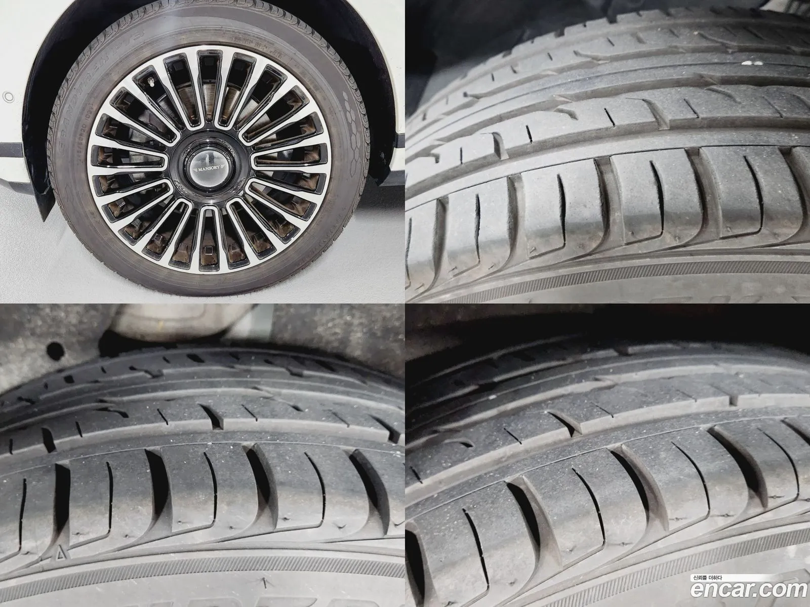 Land Rover Range Rover Evoque Ii D180 Se 2020 - фотография 3530656