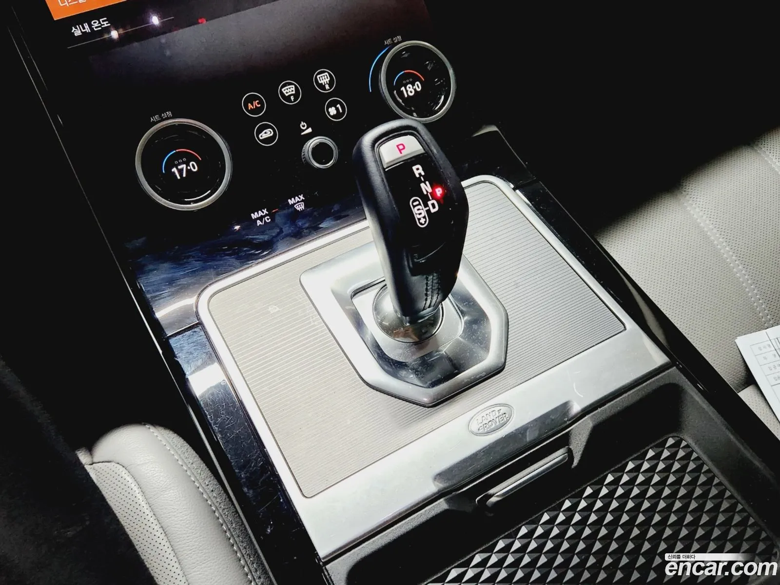 Korex Auto Trade - фотография 3749790