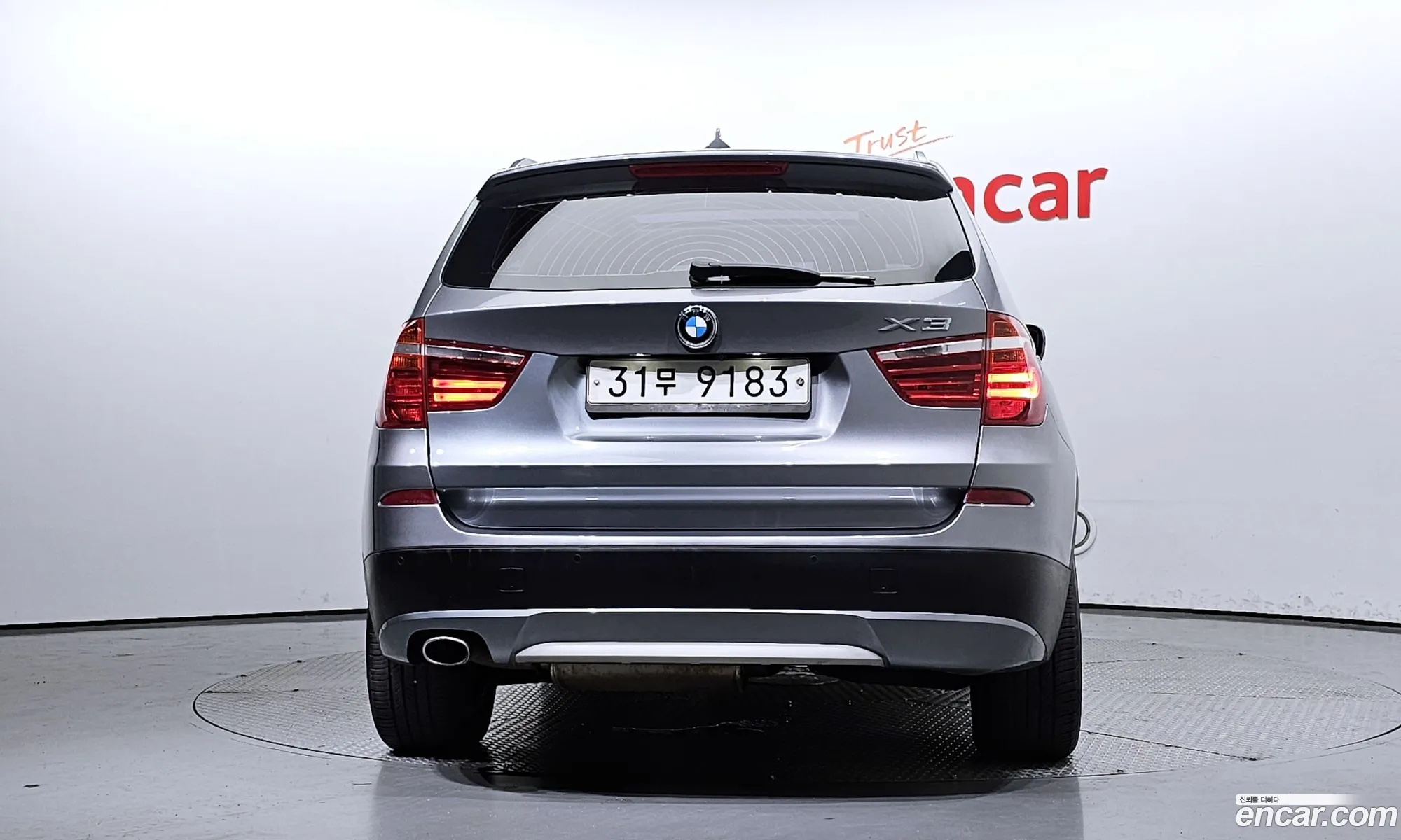 BMW X3 F25 xDrive 20D High - фотография 17320439