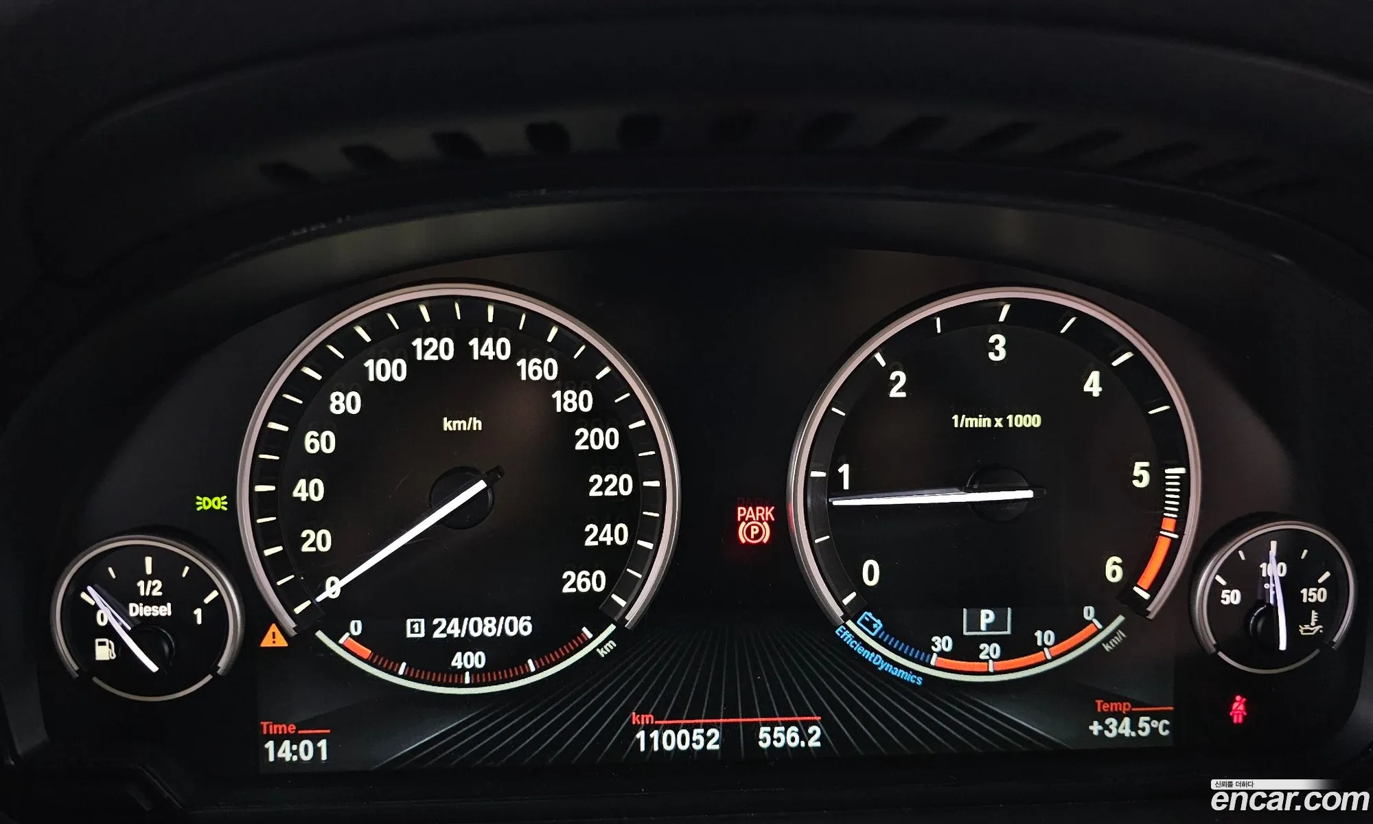 Korex Auto Trade - фотография 17394997