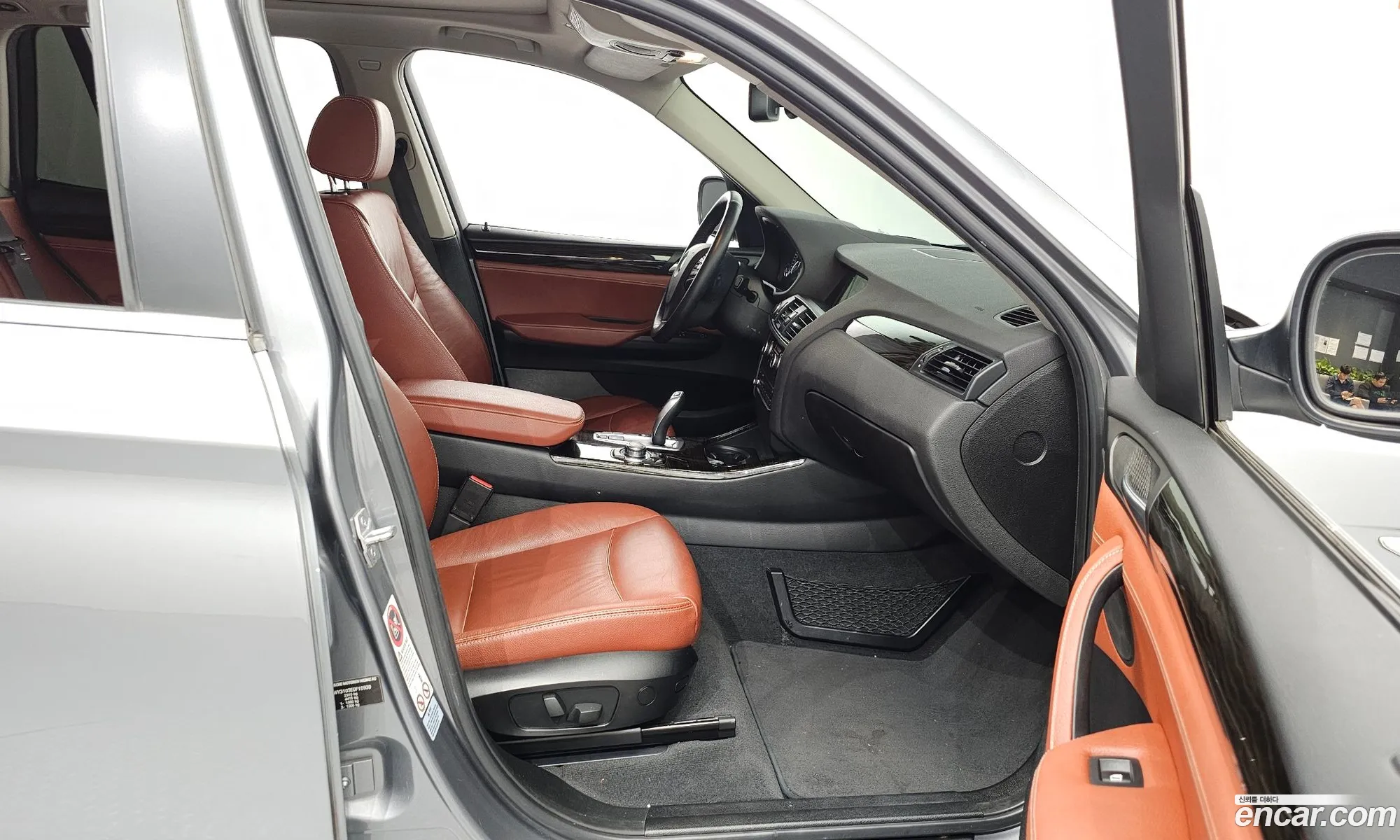 Korex Auto Trade - фотография 17395000