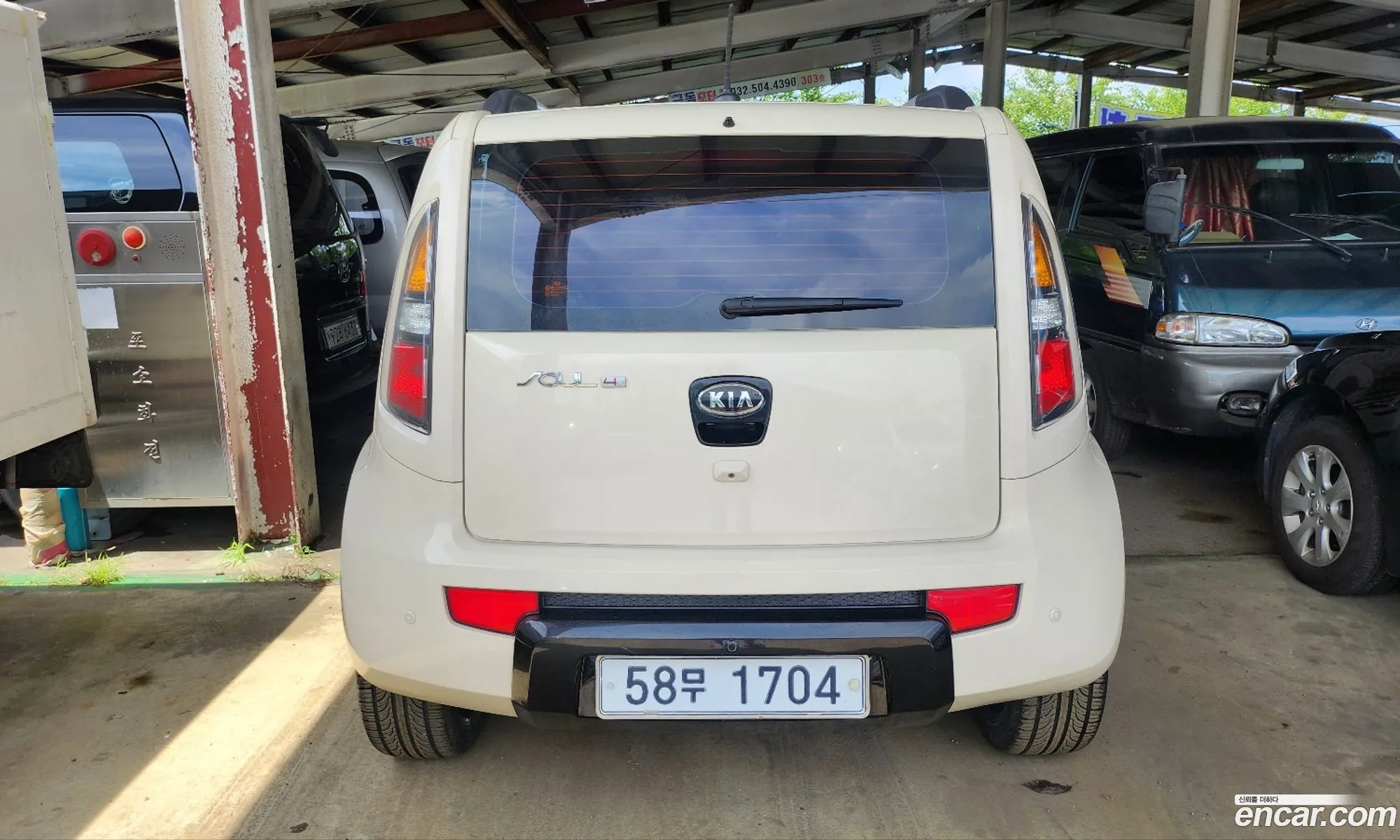 Kia Soul I Diesel 16 4U 2010 - фотография 18823376